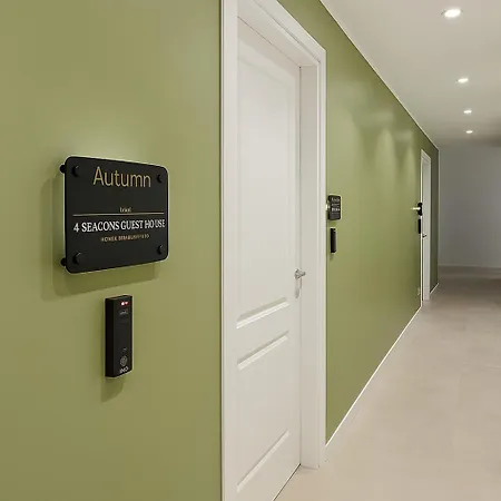 4 Seasons Trastevere Guest house *